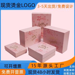 ����w���˹��հ��ֶY���b�����նY��л��yƷ�YƷ�б��ӶY�пպ�