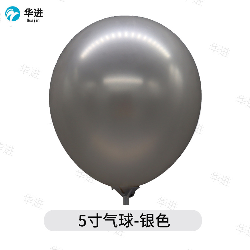 실버-5 인치 200 팩