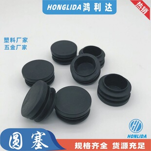�Ҿ߶��^���Ϲ����z������ñ؛�ܶ˿��������_������28-50MM����