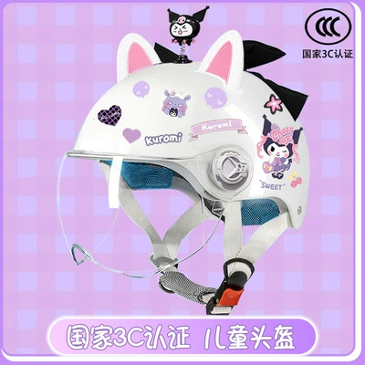 students four seasons universal motorcycle Motosiklet kaskı (dəbilqə) - bright-white-high-definition-magic-shake-white-powder-combination-black-butterfly-childrens-3ckuku-tz