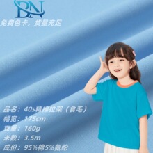 40s��������ƽ�y�����ކ���ʳëᘿ����ϴ�����Ů�bT������