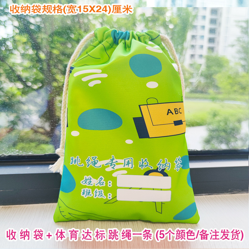 색상 녹색