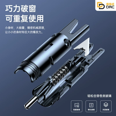 Hammer Glass Breaker – Qìchē Other Automotive Safety Supplies