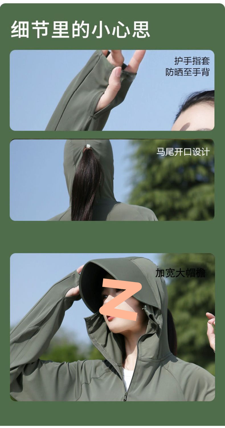 O1CN01y09hiG2EyPZvfn5eQ_!!2218134278813-