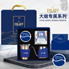 The company's office culture souvenirs, hand hand -handed cups, hang the ear coffee gift box to give employee customer shop celebration gifts