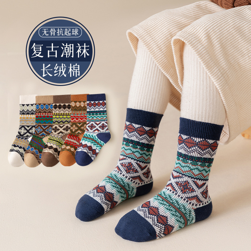 2025 Children's Double-Needle Double-Way Socks for Girls, Mid-Tube Long Socks, Cotton Ethnic Style Long Tube American Retro Amekka
