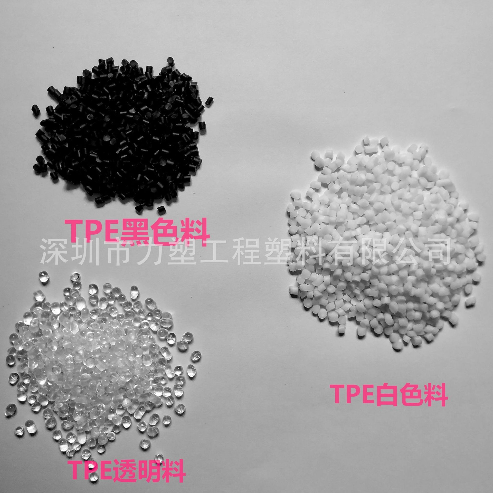 TPE50A 55A 60A 65A 70A