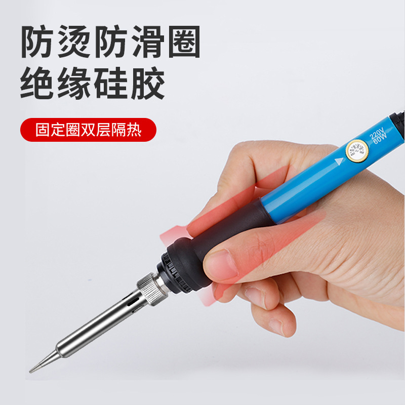 Reprehenderit qui in ea