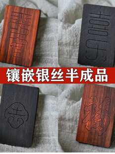 ��̴ľ�Ƕ�y�z���Ʒľ����̴ľ�e�yDIY�ֹ��Ϲ�̴�y�z�ڲ�