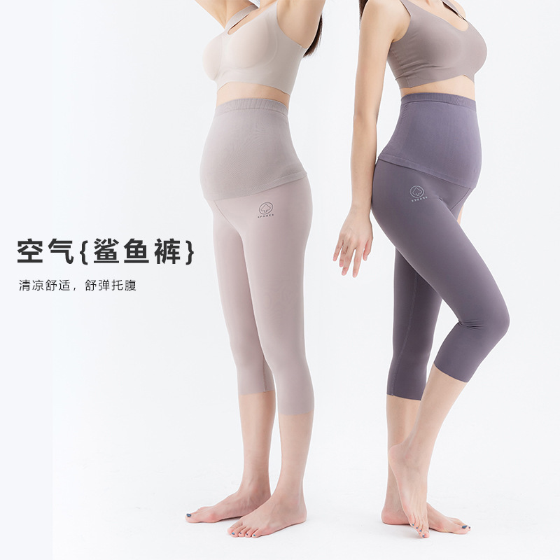 Maternity Leggings, Capri Pants, Summer Thin Sharkskin Yoga Pants, High-Waisted, Seamless, Belly-Supporting, Slim-Fitting Summer Wear for Pregnancy Maternity Leggings, Capri Pants, Summer Thin Sharkskin Yoga Pants, High-Waisted, Seamless, Belly-Supporting, Slim-Fitting Summer Wear for Pregnancy