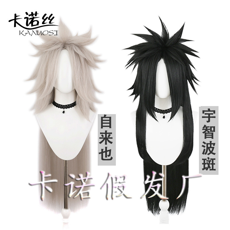 Naruto Uchiha Bankara Yamaru Komasuka Zonan also Whirlpool Nagamen Sasuke cos wig