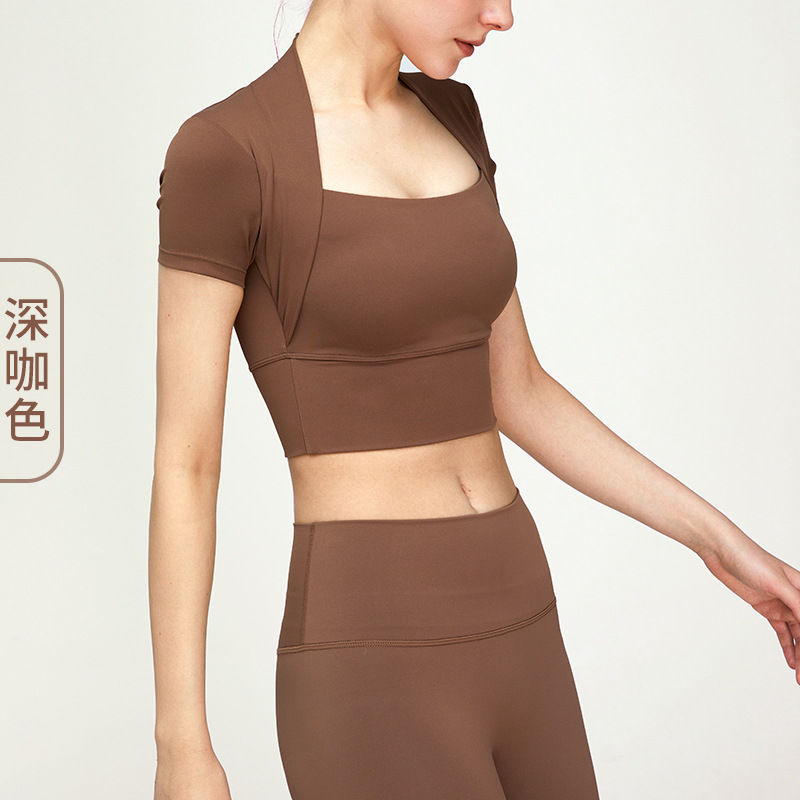 Nude Yoga superior de manga corta de las mujeres de la Copa fija ropa de fitness correr deportes camiseta de secado rápido transpirable ropa de yoga apretado