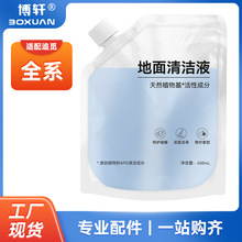 ��܎�m���׷Ғ�ߵؙC����dreame�坍Һ������õ����־���ϴ��