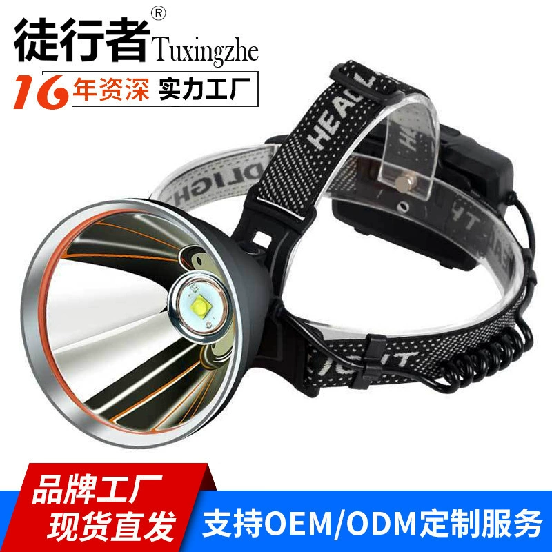 Зарядка мониторинг Шахтерская Лампа Белый свет желтый свет Светодиодная Ночная рыбалка на открытом воздухе сильный свет рыболовная лампа USB Электрический Дисплей фара высокой мощности