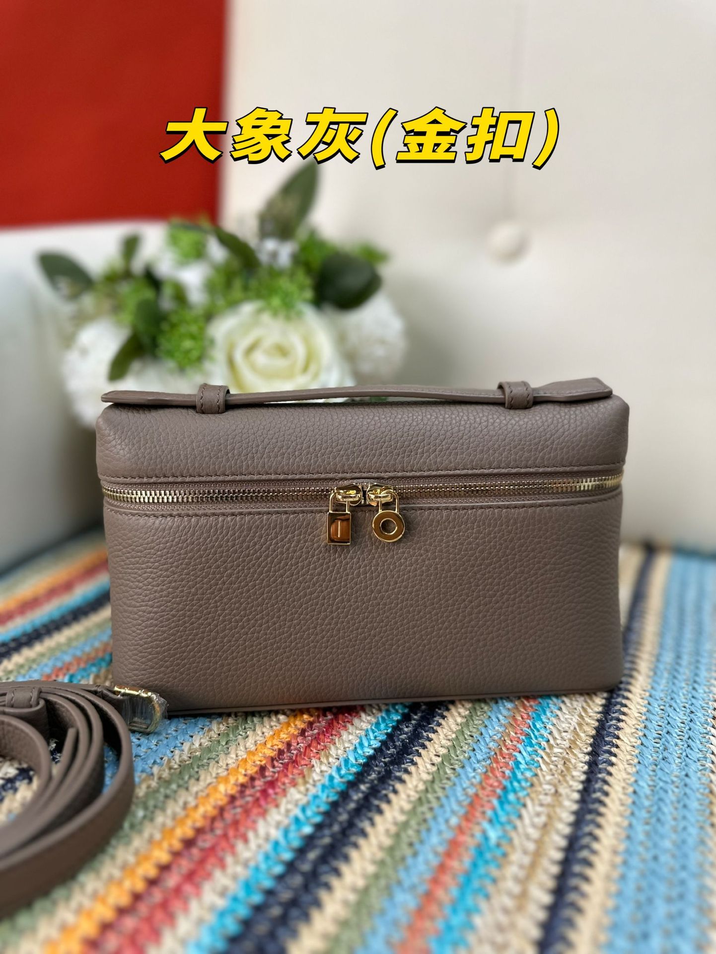 코끼리 그레이 골드 버클