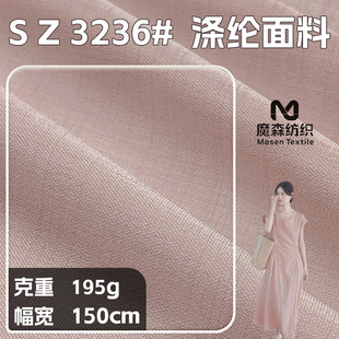 ����75D�󿗜�]�� ��������T���B��ȹ���b�OӋ���H�w͸������