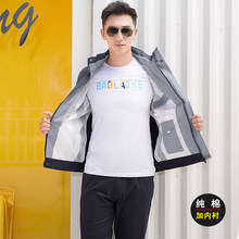 �޼Ӄ��r�L�乤�������b��늺����޾S�޹���܇�g�S���ڱ�������