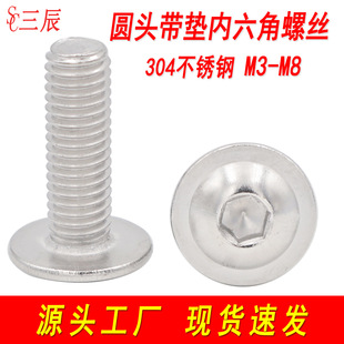 304���P䓈A�^�����ǎ��|�ݽzĢ���^�P�^����C���M3M4M5M6M8