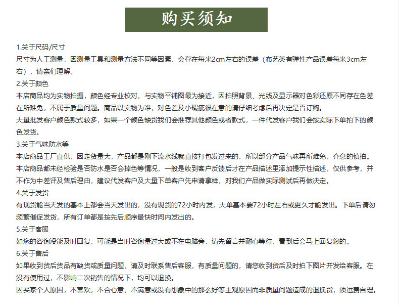 微信图片_20230303123718