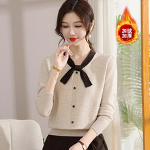 妈妈装时尚休闲针织衫套头秋冬新款上衣时髦洋气修身中年百塔毛衣