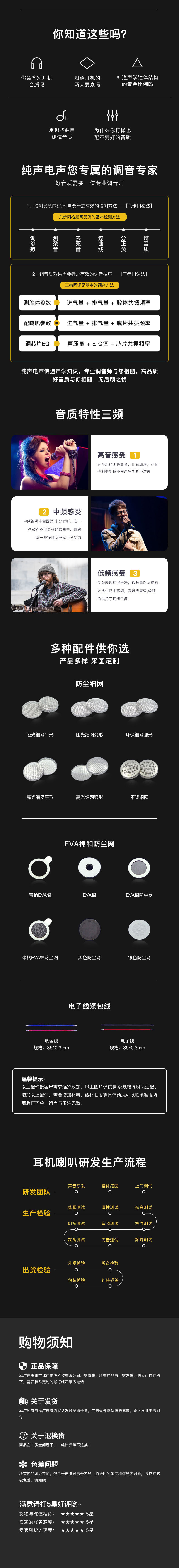 微信图片_20241213181436