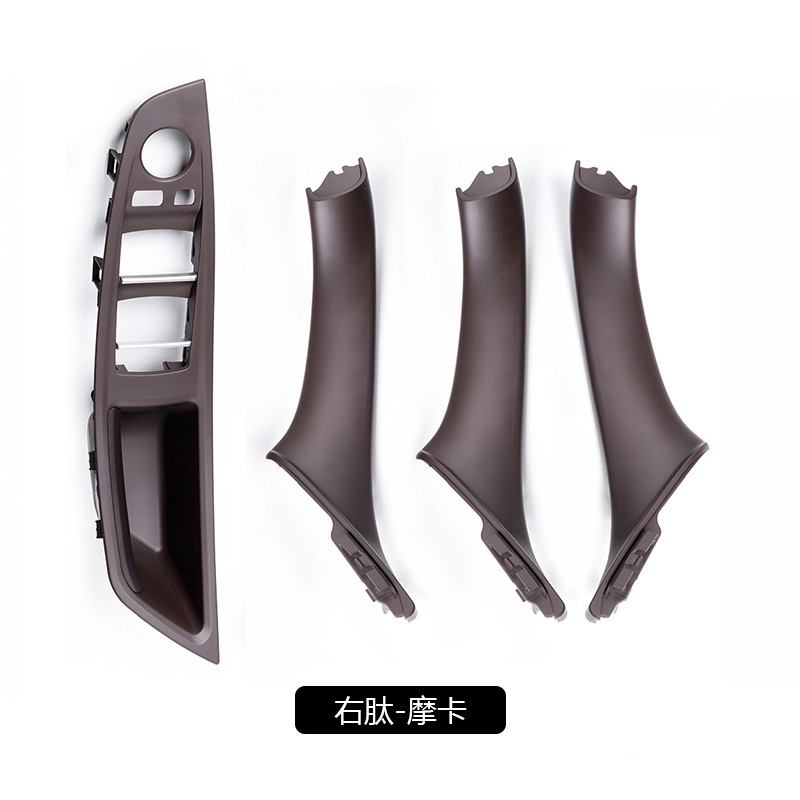BMW – For 10-17 BMW Armrest, handle, handle - mocha-four-piece-set-right-hand-drive