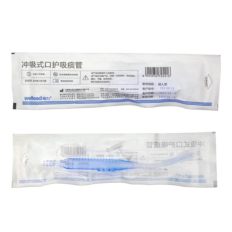 微信图片_20241019221557