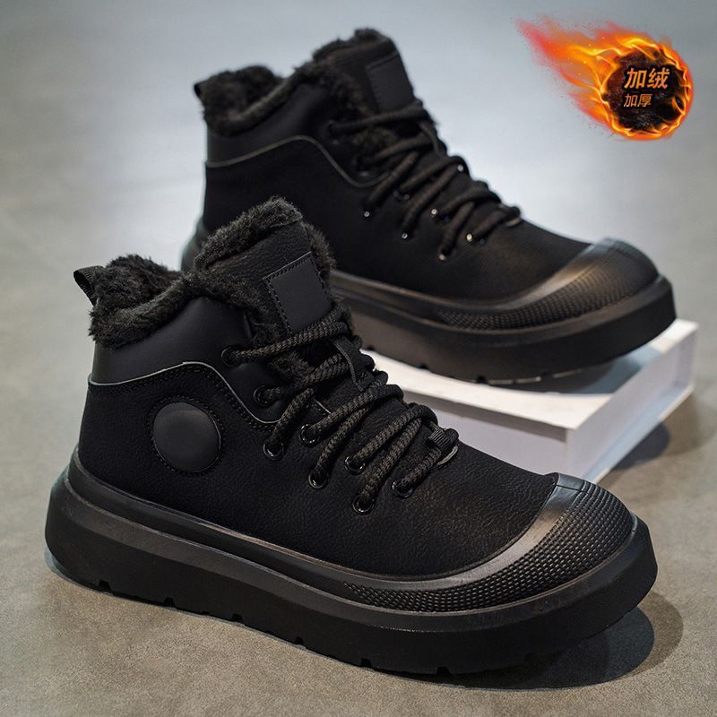 Men's Winter Thickened Warm Cotton Shoes with Plush Lining, Height-Increasing Versatile Sports Casual High-Top Sneakers for Teenagers