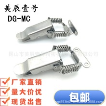 E-LPKBSK1 E-LPKBSK2 304���P��D�Ǵ�ֱ߅�Ǐ��ɿ��������i��