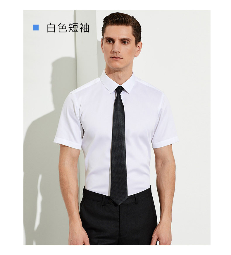 Áo sơ mi nam cotton 100% chống nhăn cổ vuông tay ngắn và tay dài — Màu xanh nhạt ngắn tay nam cổ vuông, Màu xanh nhạt-dài tay-cổ vuông nam, Trắng dài tay nam cổ vuông, Trắng ngắn tay nam cổ vuông chi tiết 18