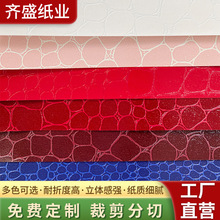 �S��ֱ��150�˳�Ƥ�{�~�y�� ��ĥƤ�߲��~����錚�а��b���YƷ��