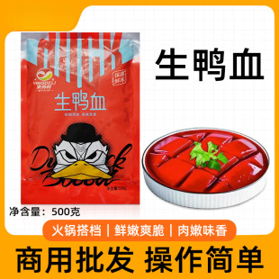 ��Ѿ���r��Ѫ10������10���r����Ѫ�{����ѪҺ���i�r��Ѫ�������