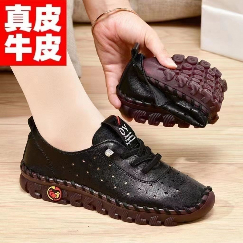 [1859 personas] zapatos de cuero suave para madres zapatos individuales para mujeres 2024 primavera nueva moda versátil no cansar los pies