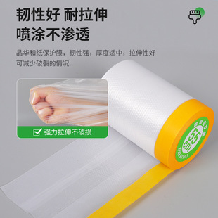 �F؛�����b�ޱ��oĤ��܇�����ڱ�Ĥ�������͸�����mĤ���䠝Ĥ