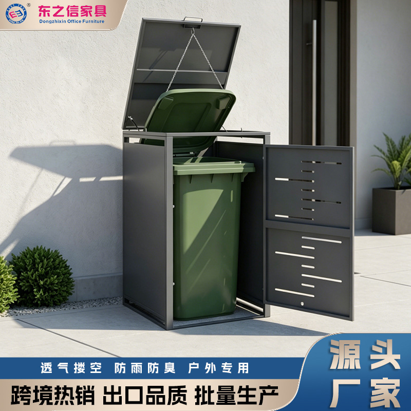 Outdoor Steel Trash Can Storage Cabinet for Home Use in Villas, with a Lid, Rainproof and Odor-Proof