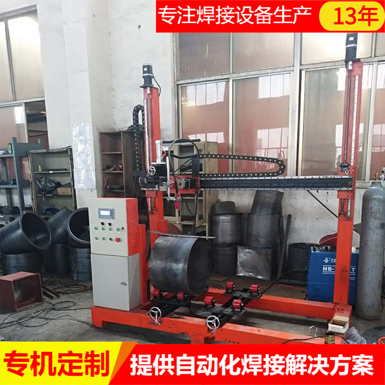济南厂家弯头法兰氩弧自动焊机环缝焊接设备无负压供水罐体焊接机