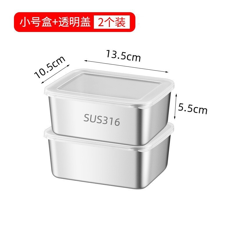 ステンレス鋼の厚みのある正方形のプレート、冷菜プレート、多目的プレート、長方形のフルーツプレート、家庭用大容量タオルプレート、蓋付き|undefined