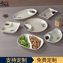 �´ɱP��С�ԱP���׵����ˮP���ò͏d�˱P��l�P�ָ�ͱP�ܰ�