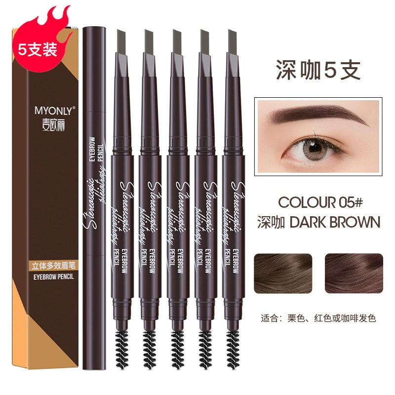 (Cross-border trading), three dimensional multifunctional double-sided triangular eyebrow pencil, for beginners, no smudge