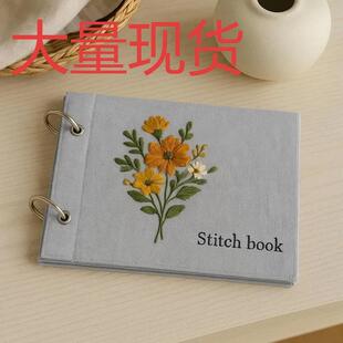 ����վ����Stitch Bookᘾ���퓕�DIYᘷ����ֹ���ˇ�̽�ᘾ�����