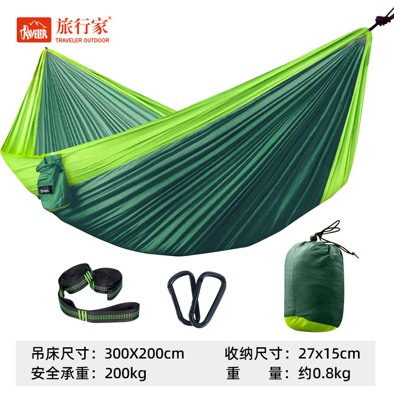 飞象吊床300x200墨绿底果绿边