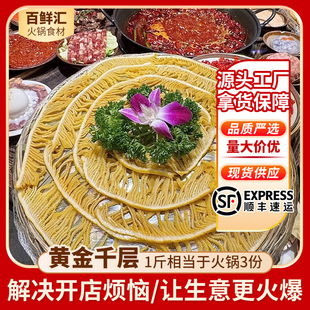 �S��ǧ�Ӷ�ë���r؛5���b���ʳ�������C����ð�����ÏS���l��֭
