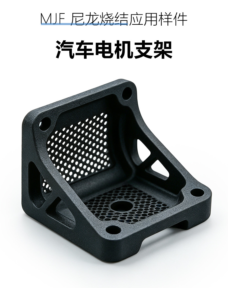 Nylon 3D printing prototype model factory, custom services, light-curing process, resin, silicone molds, and life-size figurines