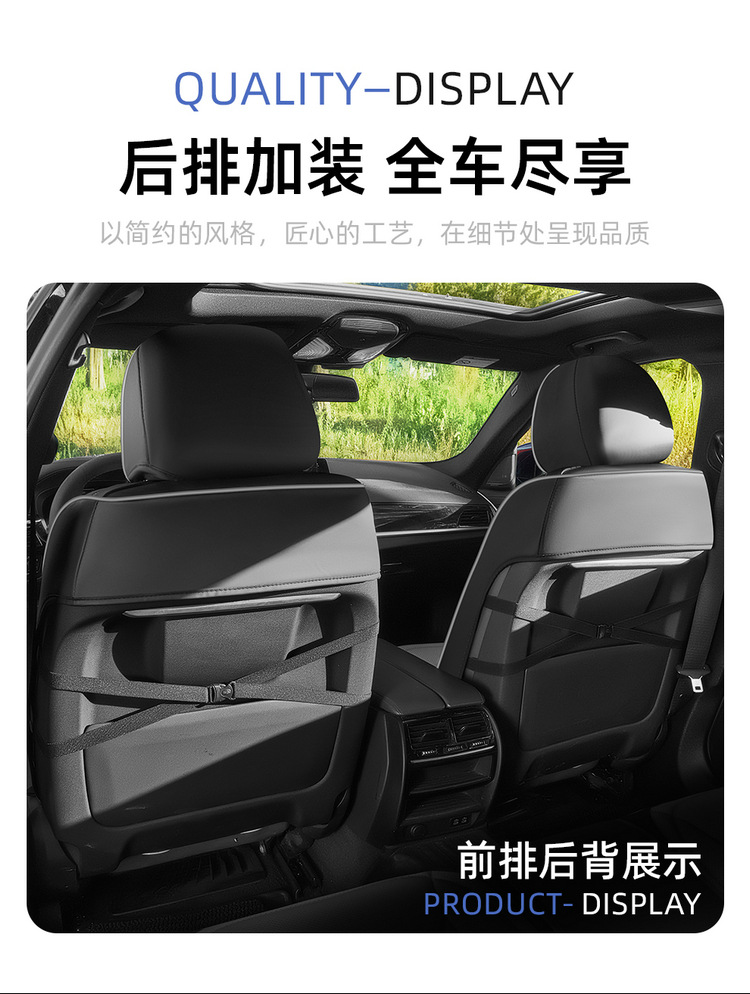 Car Seat Cover, Universal for All Seasons, Wear-Resistant Leather Seat Cushion, Full-Cover Seat Cover, Perforated and Breathable Car Seat Cover, Five-Seater Car Cushion