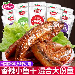 ��ˮ��С�~�п�ˮ�~С���bС�~�ɾW�t������ζС��ʳС�����eʳƷ