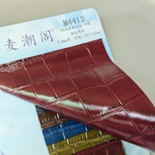 石头纹油皮鳄鱼纹0.8厚pu皮革特殊化妆箱包笔袋鞋材服装玩具面料