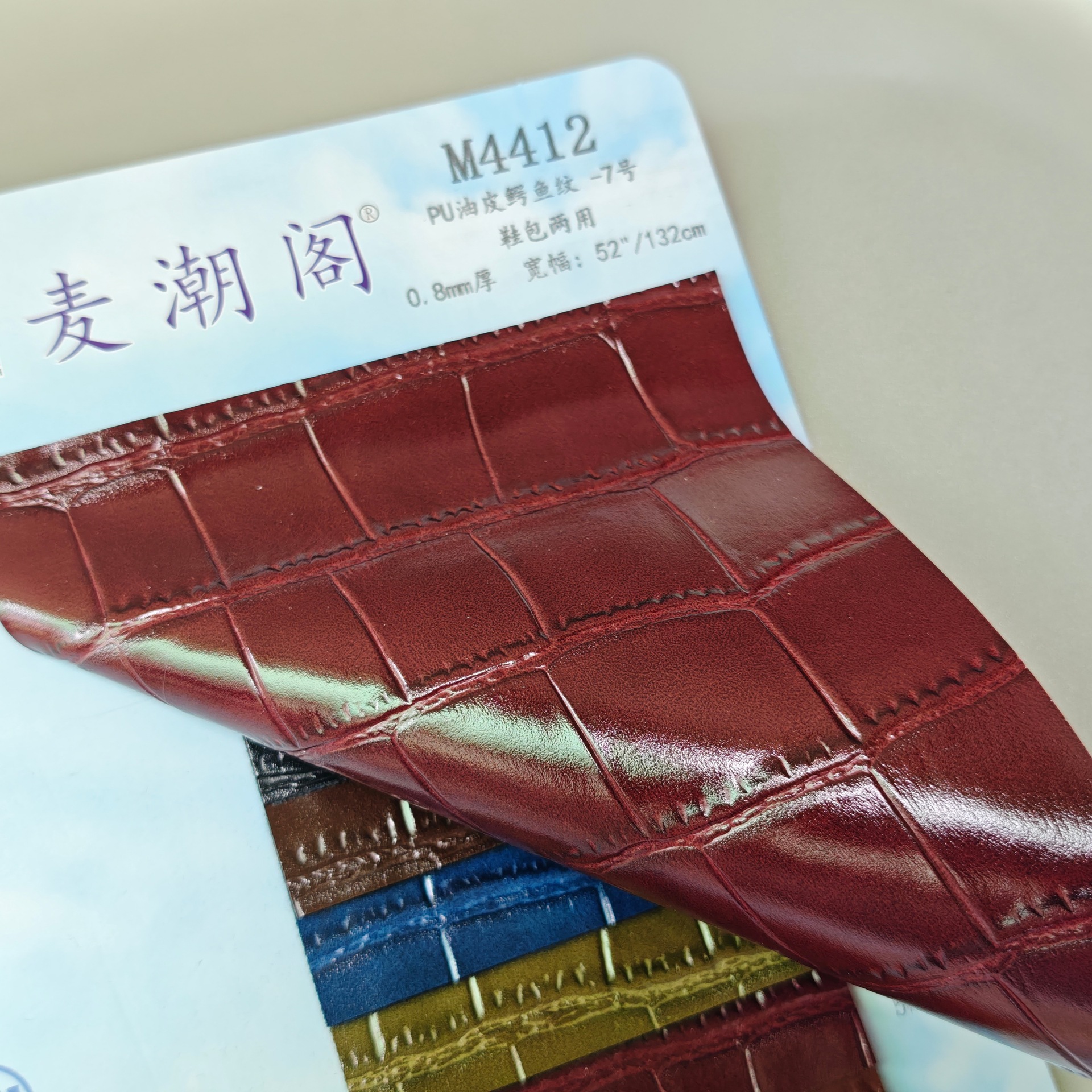 石头纹油皮鳄鱼纹0.8厚pu皮革特殊化妆箱包笔袋鞋材服装玩具面料