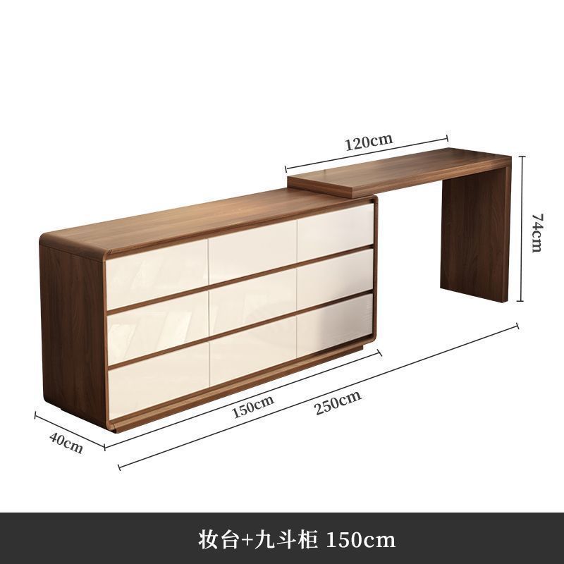 现代简约一体斗柜梳妆台卧室化妆桌床尾收纳柜化妆台转角办公桌|undefined