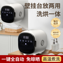 �ڒ�ʽ����ϴ�C�LͲȫ�Ԅ�ϴ��һ�wС����ϴ�m�әCϴ��ѝ����