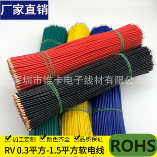 RVܛ늾���о���ܛ��PVCܛ���w���~�����ӌ������C��������ž�